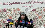 اردبیلی:  انتخاب موتورسواری توسط بانوان را کنشگری نمی‌دانم + فیلم