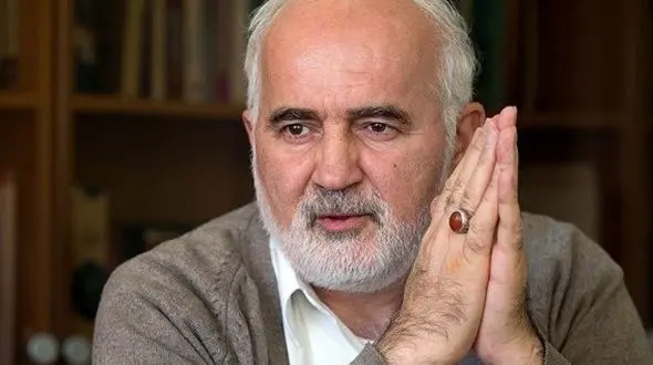 ۶ مقام ارشد  بانک مرکزی تحت تعقیب قرار گرفتند