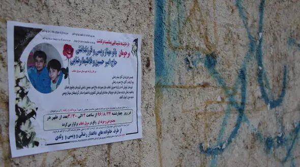 افزایش  تلفات زلزله  کرمانشاه به 505 کشته