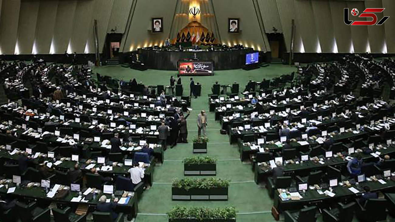 جلسه غیرعلنی مجلس برای رسیدگی به لایحه برنامه هفتم توسعه