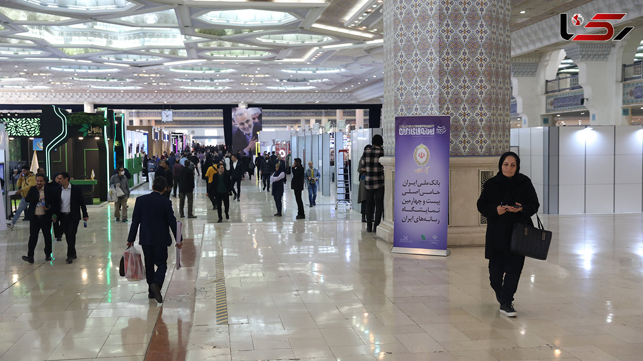 برنامه کارگاه‌ ها و نشست‌ های تخصصی سومین روز نمایشگاه رسانه‌ های ایران