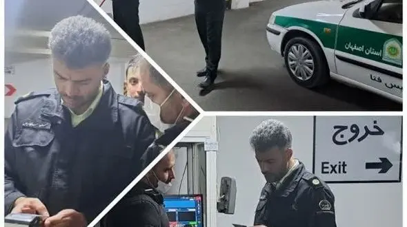 فعالیت گشت‌های سایبری در ایام نوروز