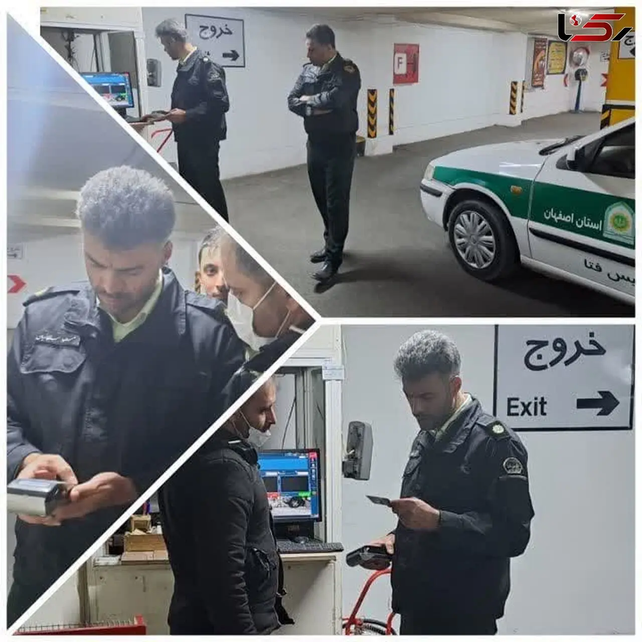 فعالیت گشت‌های سایبری در ایام نوروز