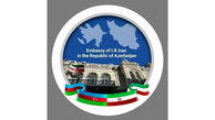 بیانیه سفارت ایران در باکو درباره حمله به مراکز غیرنظامی