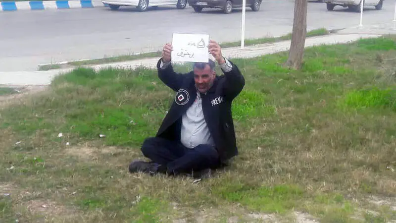 تجمع آتش نشانان