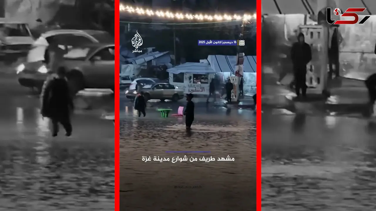 فیلم صحنه جالب سه جوان فلسطینی در خیابان‌های غزه