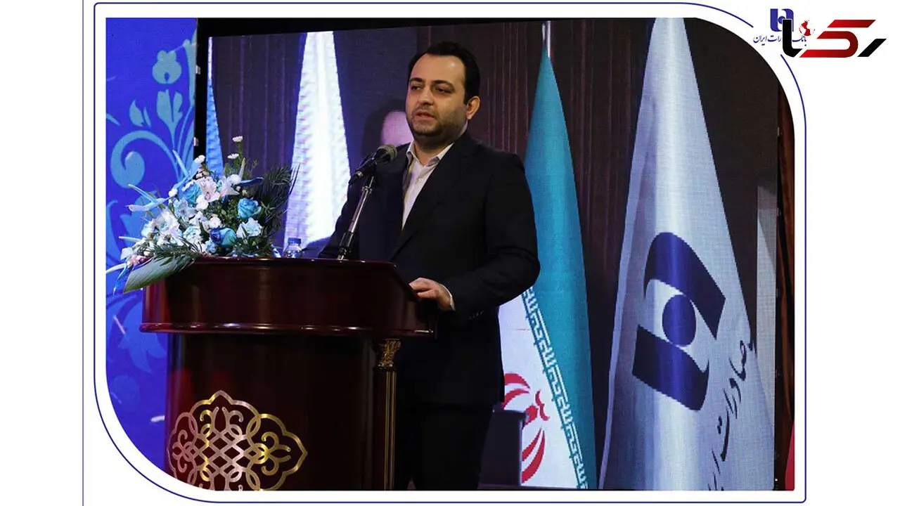 حرکت بانک صادرات ایران به سمت بانک جامع با تکیه بر اصلاحات حقوقی و مالی
