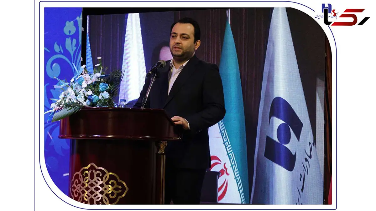 حرکت بانک صادرات ایران به سمت بانک جامع با تکیه بر اصلاحات حقوقی و مالی