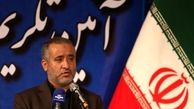 سکان استان به استاندار جدید سپرده شد