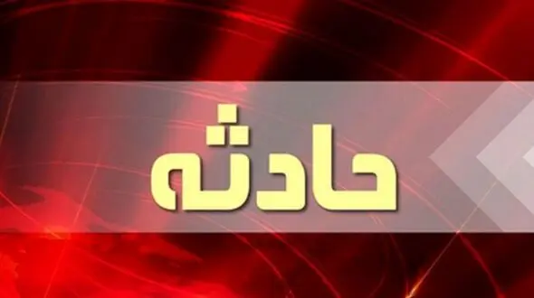 پرس شدن  زن ۲۶ ساله  داخل دستگاه تزریق پلاستیک ! / شالش گیر کرد و او را کشید !