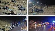 سقوط به دره بی‌احتیاطی / در مشهد رخ داد + عکس