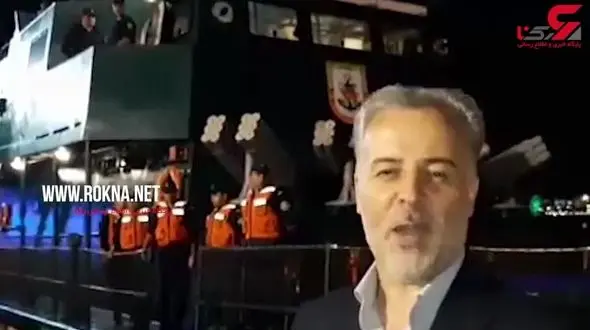 انتقال کارکنان کشتی شباهنگ از محل وقوع حادثه به شهر باکو + فیلم 