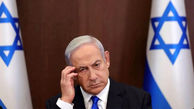 نتانیاهو: احکام دادگاه لاهه بر اقدامات ما تأثیری نخواهد داشت