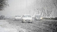 بارش شدید برف و باران در ۲۰ استان تا آخر هفته