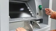 توقف اقدامات اجرایی مالیاتی تا ۳۰ تیر؛ بخشودگی جرایم ناشی از اختلال بانکی