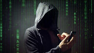 حمله جاسوسی و هک به گوشی‌های سامسونگ