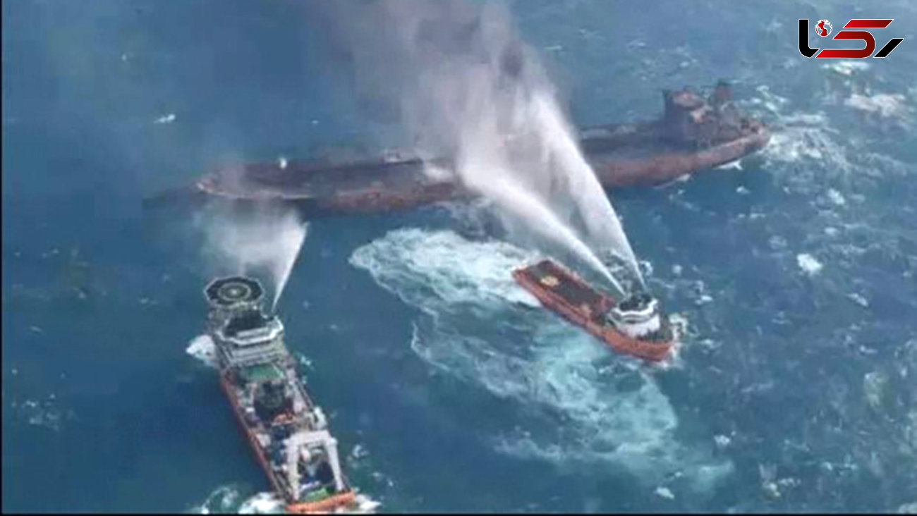 مصاحبه جالب یک کاپیتان درباره فاجعه نفتکش ایرانی «سانچی» /خدمه کشتی چینی ناشی بودند!