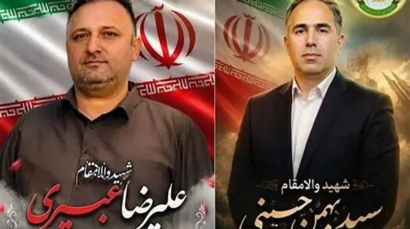 زمان مراسم تشییع پیکر مطهر شهدای دیروز پدافند هوایی ارتش اعلام شد