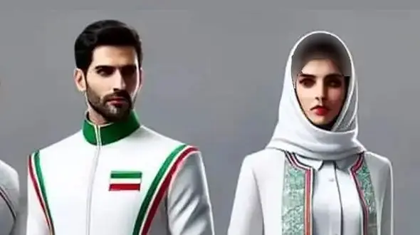 اگه لباس کاروان المپیک ایران رو هوش مصنوعی طراحی میکرد+فیلم
