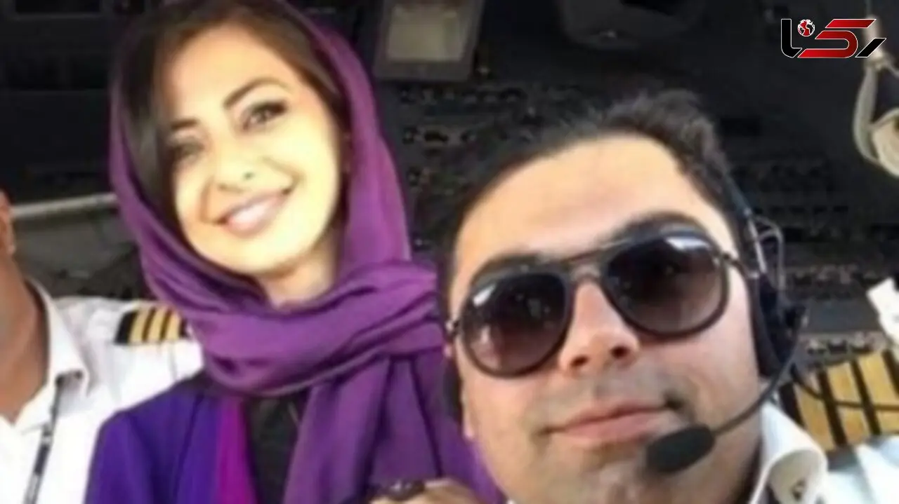 فیلم/ نفیسه روشن :  مهریم 8 تا سکه به نیت امام رضا بود.... درسته خلبان بود ولی....داداشم خلبانه و بابام ...