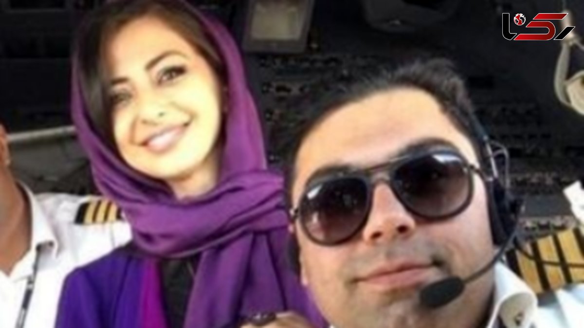 فیلم/ نفیسه روشن :  مهریم 8 تا سکه به نیت امام رضا بود.... درسته خلبان بود ولی....داداشم خلبانه و بابام ...