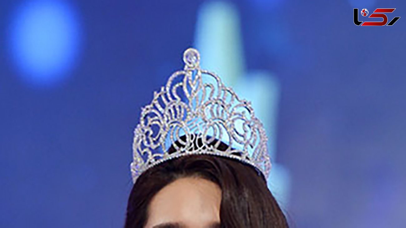 این زن آسیایی ملکه زیبایی جهان شد / او ایرانی است؟