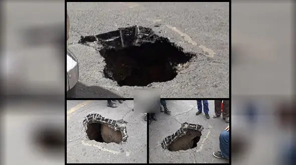 وحشت در وسط میدان مقدم فلاح تهران / زمین دهان باز کرد!+عکس