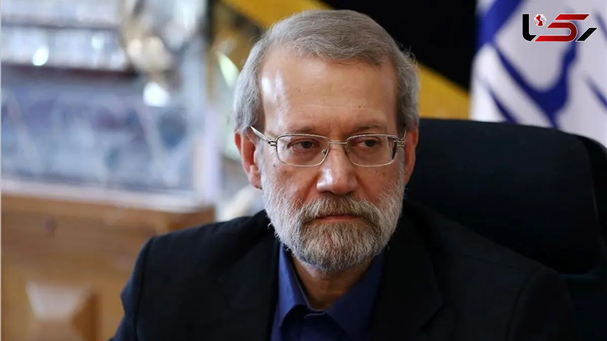 لاریجانی پا پس‎‌کشید !