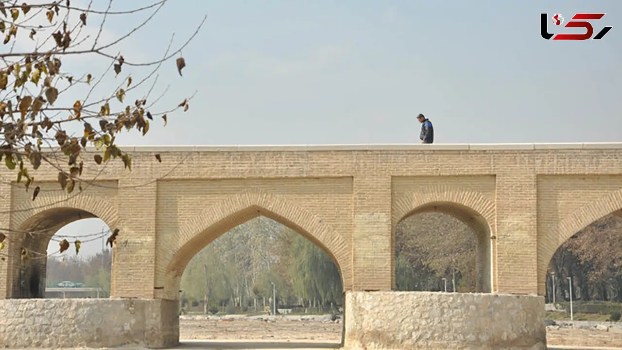 مسئولان اصفهان در جلسات رسمی از مسائل مهم استان صحبت نمی‌کنند /بحران آب اصفهان را در رسانه ها شفاف بیان کنید!