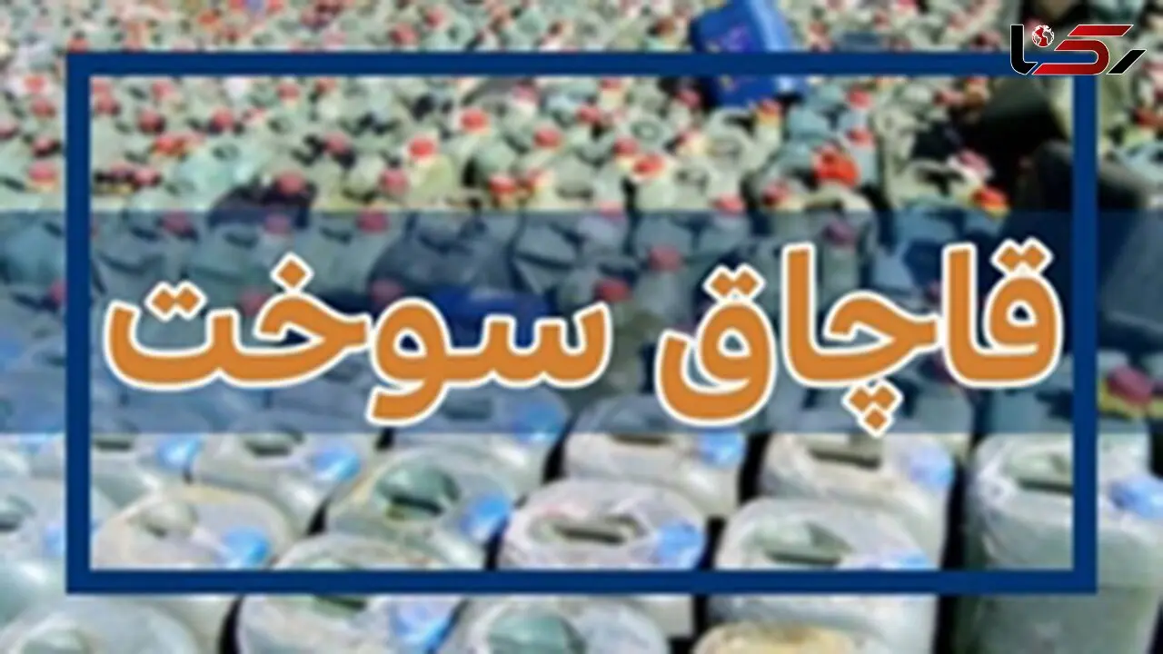 بازگشت 96 درصد جایگاه‌های توزیع سوخت به مدار