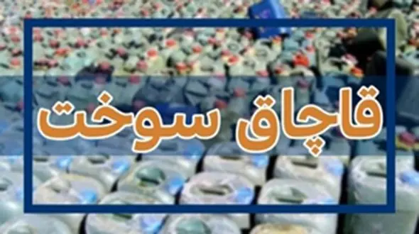 بازگشت 96 درصد جایگاه‌های توزیع سوخت به مدار