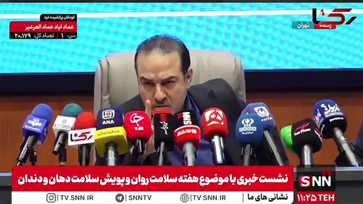 توهین و خشونت کلامی در نشست سلامت روان وزارت بهداشت / وقتی معاون وزیر بهداشت به خبرنگار رکنا می‌تازد! + فیلم