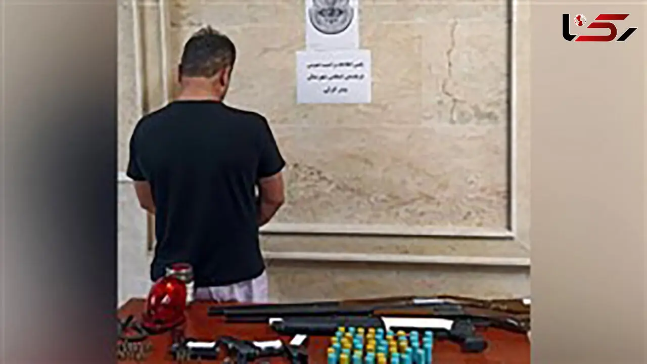 بازداشت مرد مسلح با 5 اسلحه در بندرانزلی