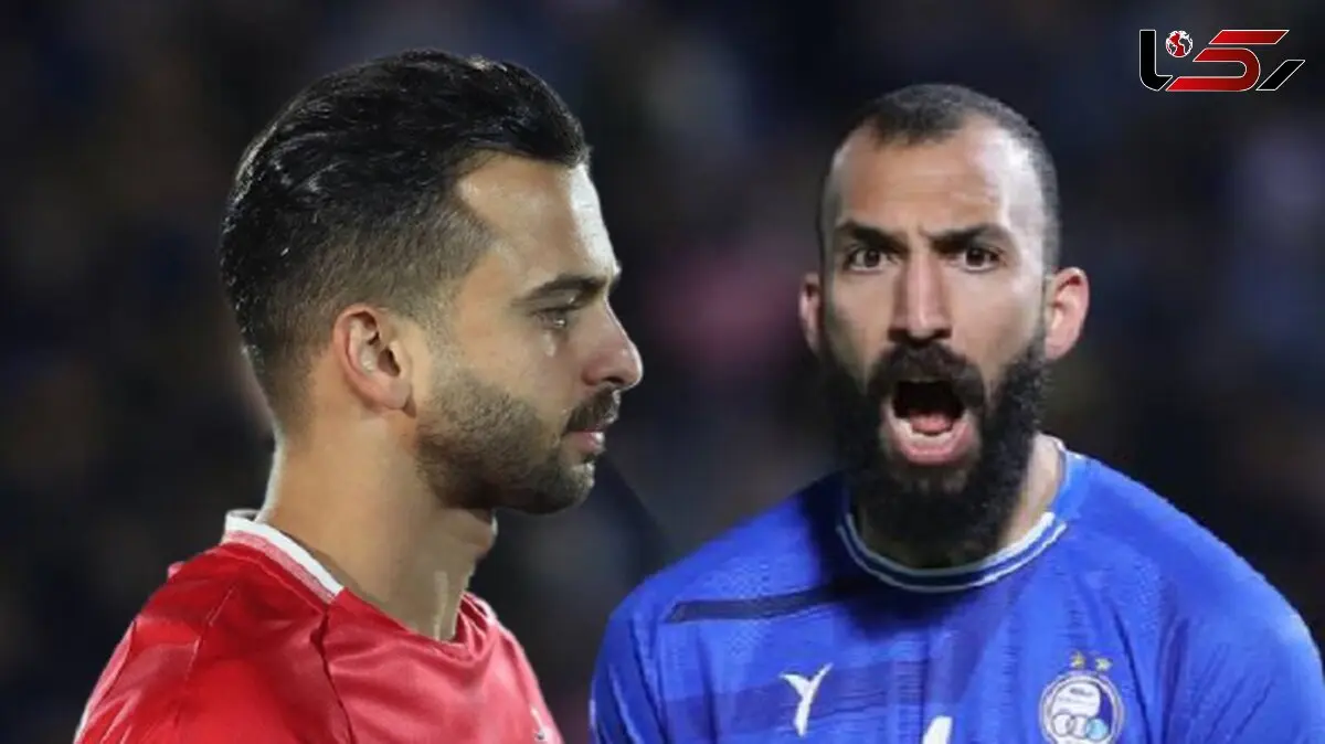 استقلال و پرسپولیس چه زمان به شهر قدس برمی گردند؟