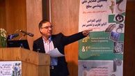 بیستمین همایش ملی مهندسی سطح در دانشگاه صنعتی اصفهان برگزار شد