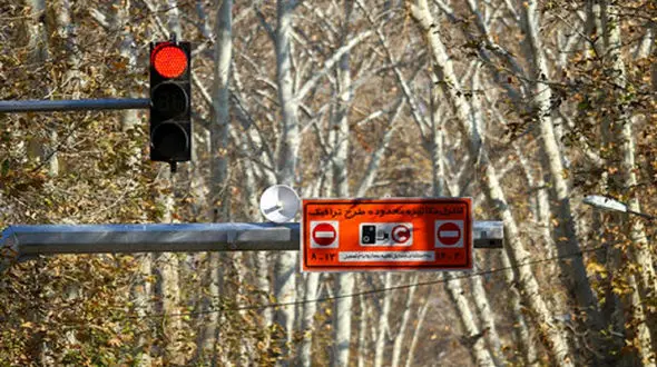 جزئیات طرح ترافیک 1400