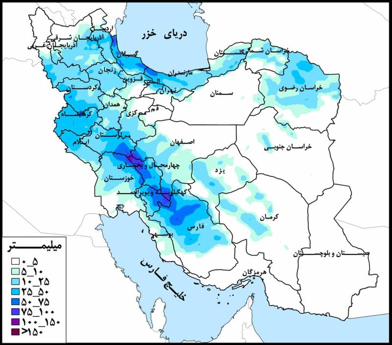 پر باران ترین نقاط ایران