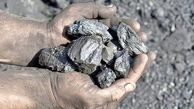غافلگیری دزدان حرفه ای با بیش از ۳ هزار کیلو سنگ آهن 