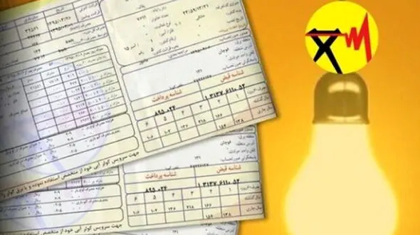افشای قبض پرمصرف‌ترین مشترک برق ایران