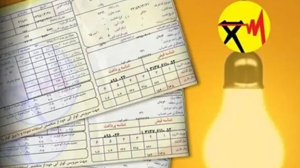 افشای قبض پرمصرف‌ترین مشترک برق ایران