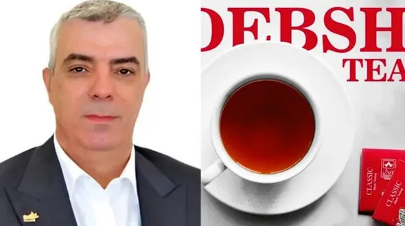 جزئیات حیرت آور از پرونده اختلاس چای دبش/ بزرگترین اختلاس جهان در قلب تهران