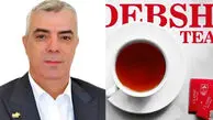 آخرین جزئیات پرونده اکبررحیمی متهم اصلی چای دبش / توقیف 67 ویلای لوکس در لواسان و دو کارخانه 
