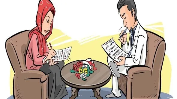 سوالات مهم زناشویی که در زمان خواستگاری باید پرسید