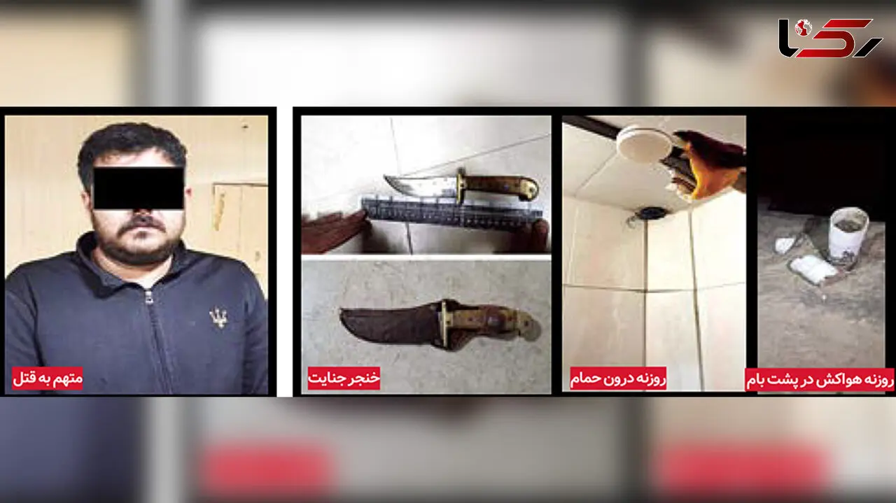 قاتل صاحبخانه پس از ساخت سناریوی دروغین / مستأجر فراری در تله همسایه‌ ها گرفتار شد