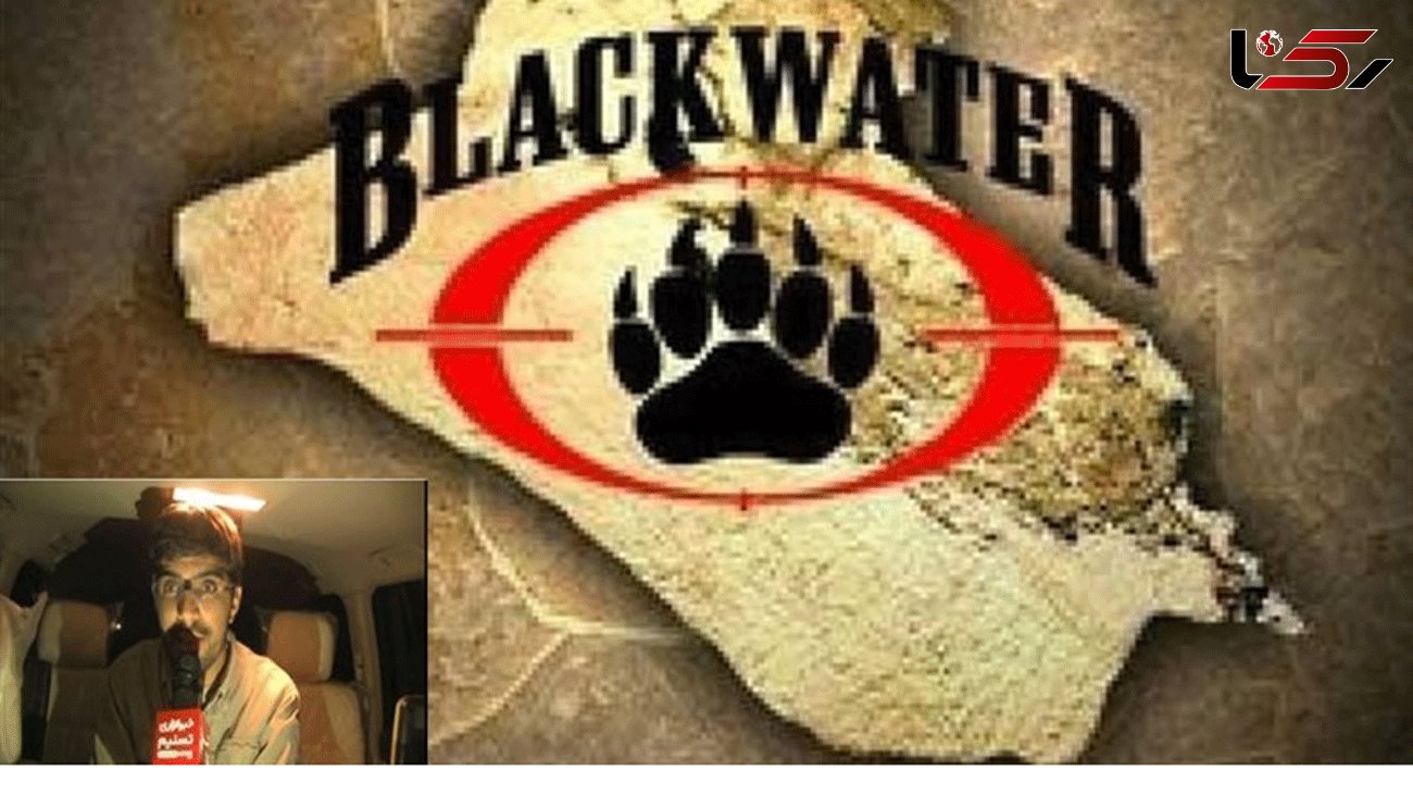 ‘Blood Cheaper than Water’: Outrage over Trump Blackwater Pardons 