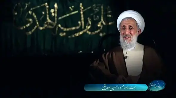 انتقادات به ساخت حوزه علمیه شیک و لاکچری در یکی از گرانترین مناطق تهران+ بیوگرافی کاظم صدیقی