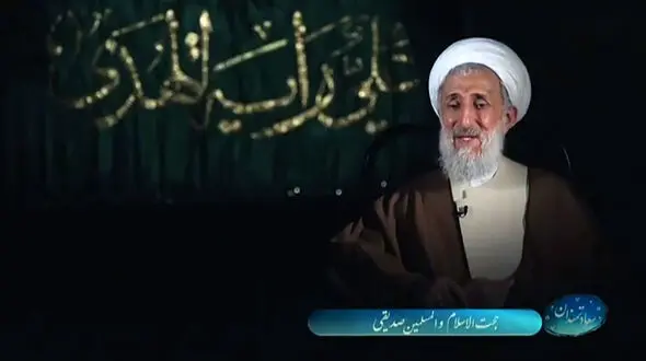 انتقادات به ساخت حوزه علمیه شیک و لاکچری در یکی از گرانترین مناطق تهران+ بیوگرافی کاظم صدیقی