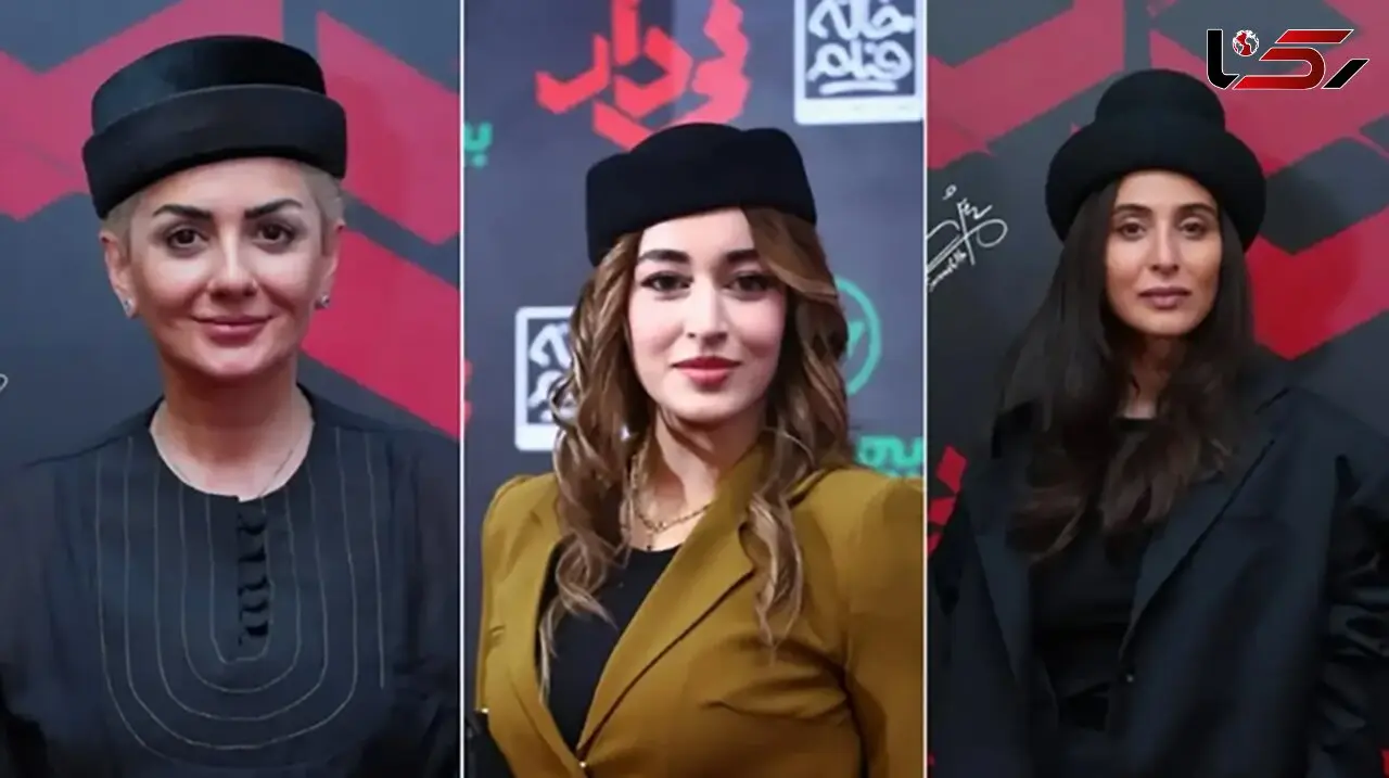 فیلم و عکس ها / نگاهی به تغییر تیپ و استایل خانم بازیگران  در اکران  فیلم «بی‌دار» / از المیرا دهقانی تا آناهیتا افشار از نگار نیکدل تا ...