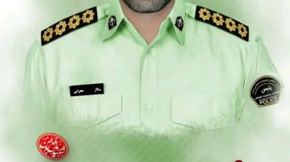 شهادت مأمور انتظامی شهرستان اردستان در حمله رژیم صهیونیستی به ساختمان بسیج