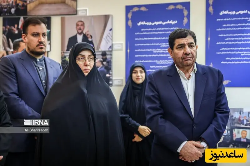 پسر شهید